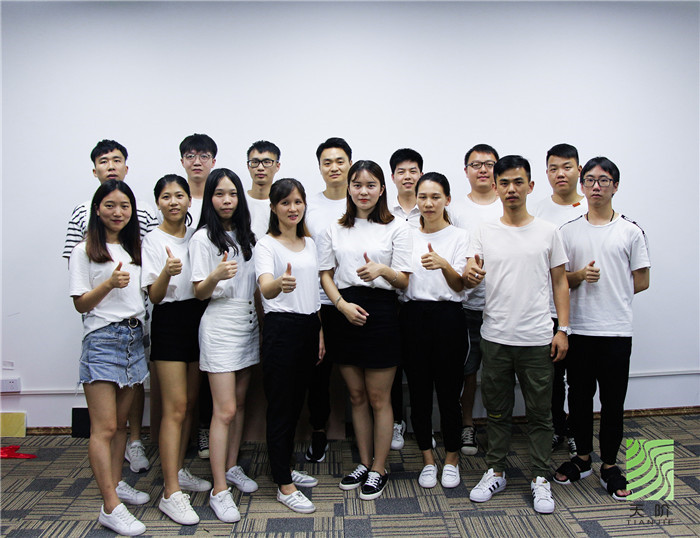 天階聲學總結(jié)會議 天階聲學總結(jié)會議