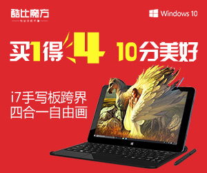 熱烈慶祝佛山天階吸音板生產(chǎn)廠家新站改版成功!