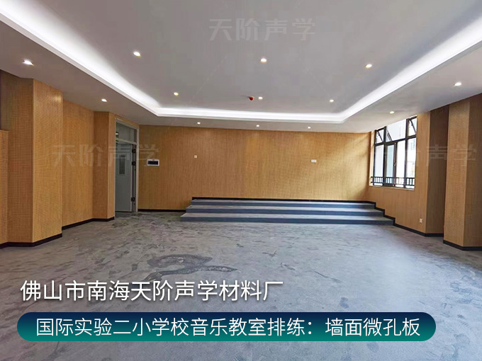 國際實驗二小學校體育館-，音樂教室排練